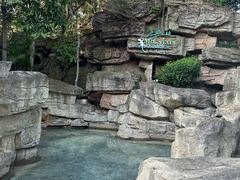 -海口观澜湖火山温泉谷