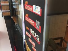 -比格比萨自助(万柳华联店)