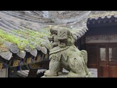 景点-关岳庙