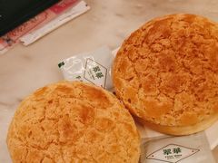 -翠华餐厅(德基广场店)