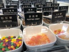 -JW德国冻酸奶Frozen Yogurt(龙湖成都滨江天街店)