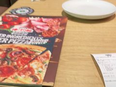 -棒约翰比萨·意面(金桥国际店)