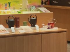 -tea'stone (万象天地店)