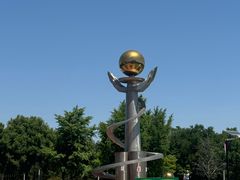 -太阳宫公园