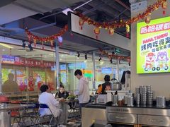 -哈哈碳都·牛肋条无限自助烤肉(宝龙店)