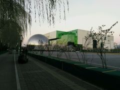 -中国科学技术馆影院