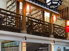 -道南書院·私房菜·早午茶·茶馆