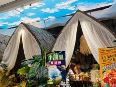 -泰妃殿(武汉首店)