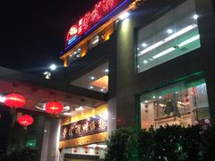 -金成潮菜博物馆(海珠湿地店)