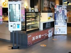 门面-麦当劳(红旗路店)