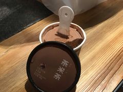 -湊湊火锅·茶憩(东城万达店)