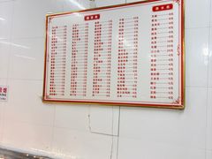 -瑞安第一泡·后街泡泡(虹桥后街店)