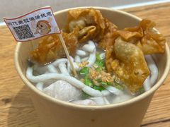 -非遗·十八曲鱼饺(西马总店)