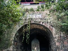 -白鹿洞书院