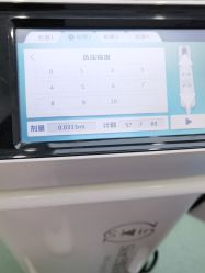 -杭州米兰柏羽医疗美容医院