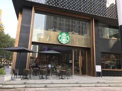 门面-星巴克臻选(南京艾尚天地店)