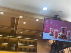 -蓉小乔·RONG COFFEE(福田店)