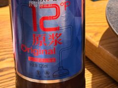 -鸽子窝(宋庄店)