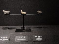 -河姆渡遗址博物馆