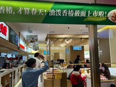 -西贝(金桥店)