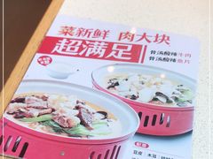 -喜家德虾仁水饺(艺汇家店)