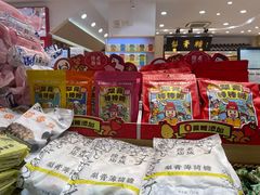 -上海梨膏糖商店(豫园商城店)