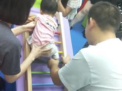 -澳洲袋鼠早教(金辉环球广场店)
