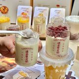谁懂这一口的含金量！哈尔滨新开的