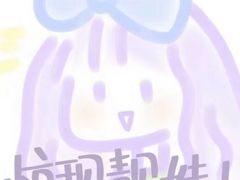 -胖哥俩肉蟹煲(世茂国际广场店)