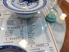 -双喜老铺(人民广场店)