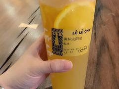 -LELECHA乐乐茶(上海五角场万达广场店)