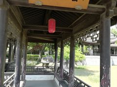 -高子水居