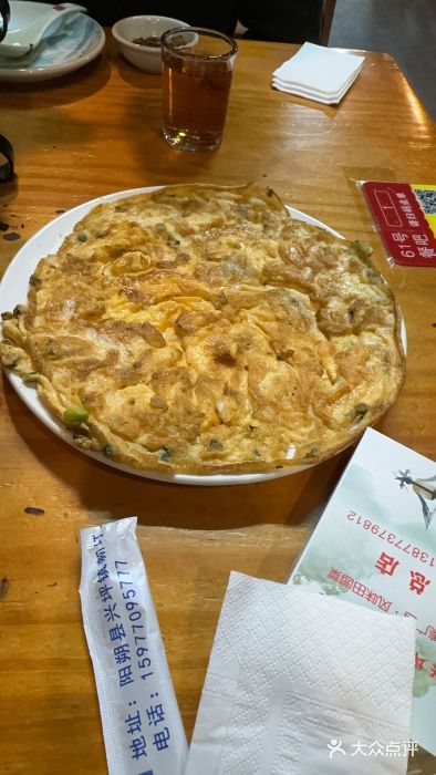 61号餐吧(兴坪古镇漓江店)图片