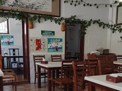 -吉羊三宝(复兴门笔管胡同店)