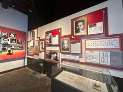 -毛泽东同志旧居