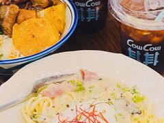 -CowCow其其·牛杂咖啡公司(六运店)