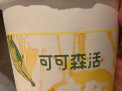 -好时味十三姨(河西路店)
