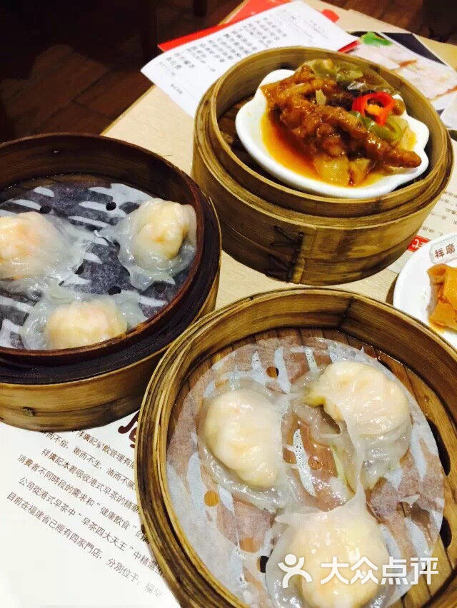 祥广记(世欧王庄店)-祥广记(世欧王庄店)图片-福州美食-大众点评网