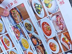 -鸡毛店·川菜(文殊院店)