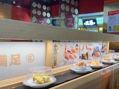 -三禾寿司(君尚店)