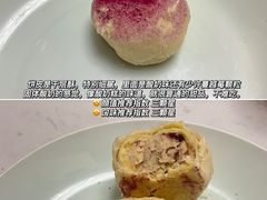 -北京稻香村(零号店)