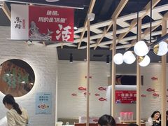 大堂-鱼酷活鱼烤鱼(北美店)