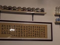 -酱皇乳鸽(富威大厦B座店)