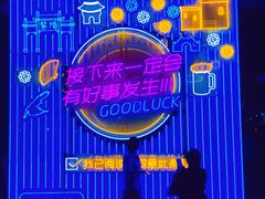 -黎阳老街