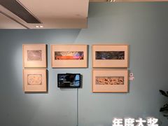 -【朵云轩艺术中心】博洛尼亚插画展·中国巡展·上海站