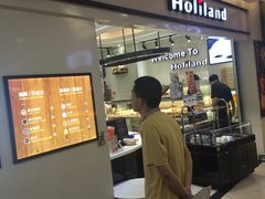 -好利来(红牌楼店)