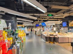 -Olé精品超市(上海虹桥南丰城店)