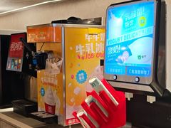 -龍歌自助小火锅(李沧丽达店)