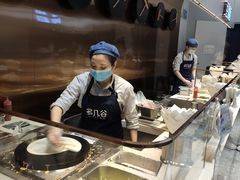 -多几谷·煎饼(上海七宝领展广场店)