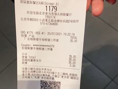 -麦当劳(欢乐谷店)